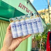 ราคา น้ำมันเหลืองผกามาศ ตำรับจีน ตราโล่เพชร (22095354596)