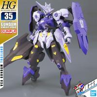ราคา VCA BANDAI GUNPLA HIGH GRADE IRON BLOODED ORPHANS HGIBO HG GUNDAM KIMARIS VIDAR ประกอบ หุ่นยนต์ โมเดล กันดั้ม กันพลา ของเล่น VCAGTH (811670641)