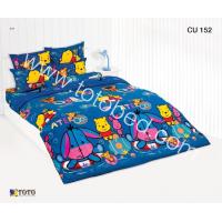 ราคา Flash Sale TOTO โตโต้ ผ้านวมเอนกประสงค์ขนาด 60x80 นิ้ว และ 70x90 นิ้ว ลายการ์ตูนลิขสิทธิ์ DISNEY ดิสนีย์ วินนี่ หมีพูห์ WINNIE THE POOH ผ้านวมบาง เฉพาะผ้าห่ม (21534217622)
