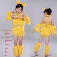 ราคา ราคาถูก น่ารัก แมวเปอร์เซีย ชุดคอสเพล วันเด็ก ชุดเต้น เสื้อผ้าการแสดง ชุดคอสเพลย์ คอสเพลย์ ชุดคอสเพลย์เซ็กซี่ ชุดคอสเพลย์อนิเมะ ชุดคอสเพลย์อนิเมะ ชุดน่ารัก ชุดน่ารักๆ (21459144294)