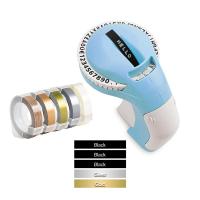 ราคา เครื่องพิมพ์ดีดฉลากพลาสติกธรรมดาลายนูน3D 9มม ขนาด12965เครื่องพิมพ์ฉลาก12965มาพร้อมกับเครื่องพิมพ์ขนาด9มม 5ชิ้นเทปฉลาก (21472000492)