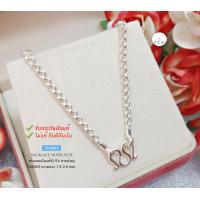 ราคา ITS ME สร้อยคอเงินแท้92 5 สร้อยสำหรับเด็ก ลายห่วงคู่ หนัก 1 สลึง 2 สลึงตัน เหมาะสำหรับเด็กๆ ยาว 12 15 นิ้ว งานไทย (17595199120)