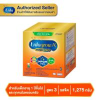 ราคา Enfagrow A MIND PRO 3 เอนฟาโกร เอพลัส สูตร3 ขนาด1275กรัม 425x3ซอง ชนิดจืด (22277511937)