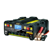 ราคา เครื่องชาร์จแบตเตอรี่รถยนต์ 24V 12V เครื่องชาร์จแบตเตอรี่ ครื่องชาตแบต 600A เครื่องชาร์จแบตเตอรี่รถยนต์ battery ที่ชาร์จแบตรถ แบตเตอรี่รถยนต์ ตู้ชาร์ดแบตรี่ ชาร์จอัจฉริยะและซ่อมแบตเตอรี่รถยนต์ (221851