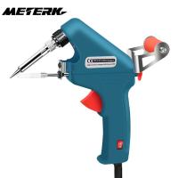 ราคา Meterk เครื่องเชื่อมเหล็กกระป๋องอัตโนมัติแบบมือถือ60W อุปกรณ์ช่างเชื่อมอิเล็กทรอนิกส์เครื่องให้อาหารสัตว์เลี้ยงสำหรับการซ่อมบ้านแบบ DIY (17330490738)