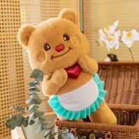 ราคา ตุ๊กตายัดนุ่นรูปเนยรูปหัวใจรูปหมีน้อยตุ๊กตาหมีสำหรับกอดคู่รักผ้ากันเปื้อนสำหรับส่งของขวัญวันเกิดให้เด็กตุ๊กตา (21715343712)