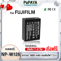 ราคา ส่งฟรี FUJI NP W126 แท่นชาร์จ NPW126 1260mAh สำหรับกล้อง ฟูจิ รุ่น XA1 XA2 XA3 XA5 XA10 XE1 XE2 XE3 XT10 XT20 XT2 XT1 XT2 X Pro1 X Pro2 X100F XM1 แบตเตอรี่กล้อ (17599699065)