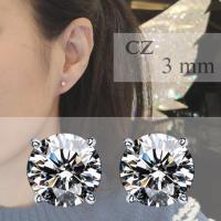 ราคา IMAGIE ต่างหูเพชร Cz Hearts Arrows ต่างหูคริสตัล SWAROVSKI 3 10mm (22298771399)