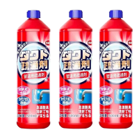 ราคา แก้ไขท่ออุดตันที่เป็นมา10ปีได้Hydra ท่อตัน ไม่จำเป็นใช้เครื่องมือ น้ำยาล้างท่อตัน 500ML ละลายอาหาร ผม น้ำมัน กระดาษ ฯลฯอย่างรวดเร็ว ท่อตัน ทะลวงท่อ โซดาไฟ ผงสลายท่อตัน น้ำยาล้างท่อตัน น้ำยาท่อตัน ผงละ