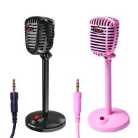 ราคา OKER Microphone ไมค์คอม รุ่น M813 ไมโครโฟน คอมพิวเตอร์ ตั้งโต๊ะ รูปทรงคลาสสิก (11532630644)