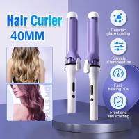 ราคา เครื่องม้วนผม 40mm เครื่องม้วนผม ลอนสวยธรรมชาติ ไม่ทำร้ายเส้นผม ที่ม้วนผมเซรามิก สไตล์เกาหลี 40mm hair curler electric hair curler (22164496321)