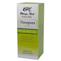 ราคา เซรั่มโบทาย่า 15 ml (13418625780)