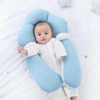 ราคา หมอนเด็ก หมอนจัดแต่งทรงผมสำหรับเด็ก0 3ปี หมอนกอดรัก หมอนเสมือนกอดอันแสนอบอุ่นของแม่ ช่วยให้ลูกน้อยหลับสบายเสมือนในอ้อมกอดของแม่ (21743983459)