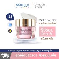 ราคา Estee Lauder Resilience Revitalizing Supreme 15ml No Box เอสเต้ ครีม ครีมบำรุงผิวหน้า ไนท์ครีม ครีม ครีมบำรุงหน้า ANNIE (22222726200)