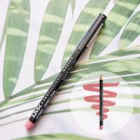 ราคา นิกซ์ ดินสอเขียนขอบปาก Professional Makeup Lip Pencil 1 04 g NYX Lip Liner (15250276957)