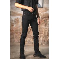 ราคา กางเกงยีนส์ชาย Winsman กางเกงยีนส์ขายาวทรงเดฟผ้ายืด กางเกงยีนส์ชายทรงขาเดฟสกินนี่ผ้ายืด (7119504336)