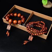 ราคา Hainan Huanghuali Bracelet Haiyang Buddha Beads Old Material Authentic Mens and Womens 108 Buddha Beads Wenwan Bracelet 2 0 Handheld (21034094445)