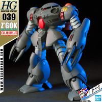 ราคา VCA BANDAI GUNPLA HIGH GRADE UNIVERSAL CENTURY HGUC HG 1 144 MSM 07E ZGOK EXPERIMENT ประกอบ หุ่นยนต์ โมเดล กันดั้ม กันพลา ของเล่น VCAGTH (1028640538)