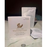 ราคา Snail Wish Korea Whitening Cream 50g Snail Wish เกาหลีไวท์เทนนิ่งครีม 50g (16776376839)