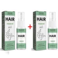 ราคา Hot sale OUHOE สเปรย์กำจัดขน Hair Removal Spray กำจัดขน สเปรย์ มูสกำจัดขน กำจัดขนขา กำจัดขนใต้วงแขน กำจัดขนตามร่างกาย ครีมกำจัดขน ผลิตภัณฑ์กำจัดขน กำจัดขนไม่เจ็บปวด 30ml (21341936946)
