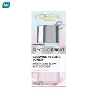 ราคา LOreal ลอรีอัล ปารีส ไกลโคลิค ไบรท์ โกลว์อิ้ง พีลลิ่ง โทนเนอร์ 65 มล โทนเนอร์ ผิวกระจ่างใส (17781650425)