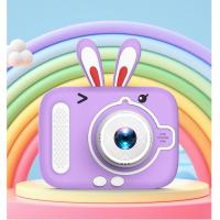 ราคา Clearance Sale YouPin Kids Camera 2 HD cameras กล้องถ่ายรูปเด็ก กระต่ายน่ารัก กล้องคู่หน้า หลัง ความละเอียด 20 ล้านพิกเซล ถ่ายภาพและวิดีโอได้ชัด ของขวัญเด็ก (22321866184)