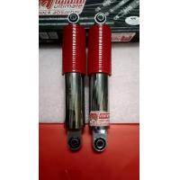 ราคา โช้คหลัง SUZUKI RC100 RC80 อย่างดี ยี่ห้อ 3M ยาว 275 (21682639676)