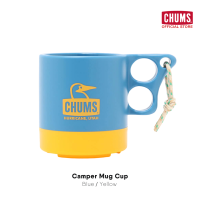 ราคา CHUMS Camper Mug Cup 250 ml แก้วน้ำแคมป์ปิ้งชัมส์ CHUMS แก้วสนามเหมาะนำไปตั้งแคมป์ ที่ขาดไม่ได้ อุปกรณ์แค้มปิ้ง (21986159024)