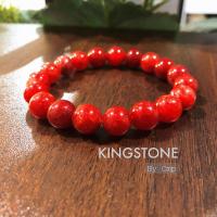 ราคา กำไลหิน ปะการังสีแดง อายุยืน นำพาเงินทอง ยศและอำนาจ สร้อยข้อมือหินแท้ Red Coral (21139754103)