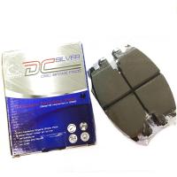 ราคา ผ้าดิสเบรคหน้า ผ้าเบรคหน้า อีซูซุ TFR ดราก้อน มังกรทอง Dragon eyes Dcc 248 Isuzu compact (22024515917)