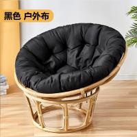 ราคา LZD เก้าอี้เรดาร์เปลี่ยนซักเบาะกลมเบาะเปลเบาะนั่งบนพื้นตะกร้าแขวนชิงช้ารังนกเก้าอี้แขวนเดี่ยวเก้าอี้แขวน (21812812000)