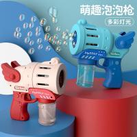 ราคา Sw ของเล่นเด็กที่เครื่องเป่าฟองรูพรุนตาข่ายสีแดง Gatling Bubble ของเล่นน้ำก๊อกน้ำฟอง ไม่มีแบตเตอรี่ (18458424852)