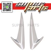 ราคา Grand Filano Hybrid Connected 2023 ชุดฝาครอบไฟเลี้ยวหน้าNEW GRAND FILANO HYBRID CONNECTED ของศูนย์แท้ BJK SH33F M2 ศูนย์แท้สำหรับรถ Yamaha ยามาฮ่า แกรนด์ ฟีลาโน่ ไฮบริด (17288886282)