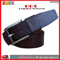 ราคา เข็มขัด เข็มขัดผู้ชาย เข็มขัดหนัง Man Genuine Leather Belt Ceinture No 1875 (858256209)