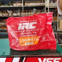 ราคา ยางใน 130 90 15 (872282402)