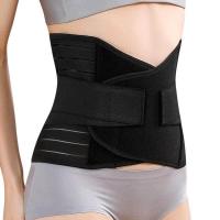 ราคา ผ้ารัดหน้าท้องหลังคลอด รัดหน้าท้อง รัดพุง สายรัดเอว รัดสัดส่วน สาวอวบหลังคลอด เข็มขัดรัดหน้าท้องหลังคลอด (15591632491)