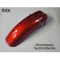 ราคา บังโคลนหน้า หลัง Yamaha Concorde RXK RXS ของใหม่ (22132966606)