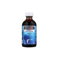 ราคา เบตาดีน betadine Gargle Mouth wash 240 ml helps stop sore throat fast (22227882990)