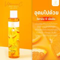 ราคา VANEKAA ตามินซี น้ำตบวิตามินซี หน้าใส Vitamin C Bright Beauty Skin Water 250ml (22253979478)