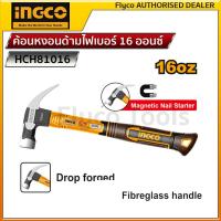 ราคา INGCO ค้อนหงอนด้ามไฟเบอร์ 16 ออนซ์ 450 กรัม รุ่น HCH81016 ค้อนหัวแม่เหล็ก สำหรับดูดตะปู (21561617476)