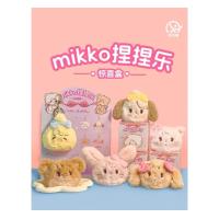 ราคา พร้อมส่ง กล่องจุ่ม สกุชชี่ Mikko Squishy Blind Box พวงกุญแจสกุชชี่บีบนุ่มนิ่ม คลายเครียด (22045028034)