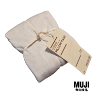 ราคา มูจิ ปลอกหมอนข้างผ้าสัมผัสเย็น MUJI Cool Body Pillow Cover 43x129 cm (22227655815)