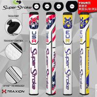 ราคา putter grip golf grip putter golf swing trainer กริป พัตเตอร์ golf กริป ไม้ กอล์ฟ golf grip grip golf กริฟ ไม้ กอล์ฟ กริ้ป ไม้ กอล์ฟ WSS001 (21364491578)