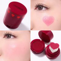 ราคา ใหม่ Catrice คาทริซ HEART AFFAIR Blush Stamp บลัชออน บลัช ที่ปัดแก้ม (21937386486)