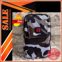 ราคา โปรโมชั่น ซองใส่โทรศัพท์ กระเป๋าเหน็บเอว ร้อยเข็มขัดคาดเอว กระเป๋าอเนกประสงค์ (7997069425)