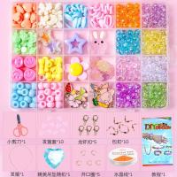 ราคา แบบเยอะ กว่า580 ชิ้น ประดับสร้อย ของเล่นลูกปัด ชุดร้อยลูกปัด ลูกปัดทำสร้อย ลูกปัดทำสายแมส ลูกปัดทำกำไล ร้อยสร้อย ลูกปัด พร้อมอุปกร (20879690486)