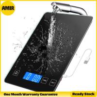 ราคา AMIR Food Weighing Scale 10 kilo kg Digital Kitchen Scale USB Rechargeable High Accuracy Multi Function Scale for Cooking Baking (19457013302)
