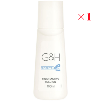 ราคา Amway ลูกกลิ้งแอมเวย์ โรลออน G H Protect ลูกกลิ้ง โรลออน แอมเวย์ ANNIE (22222843021)