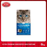 ราคา MANOON ODOUR LOCK ทรายแมวเกรดอัลตราพรีเมียม ขนาด 6 kg (21262609954)