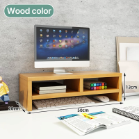 ราคา ชั้นวางคอมพิวเตอร์ โต๊ะวางจอคอม ที่วางจอคอม ขาตั้งจอคอม ชั้นวางจอคอม โต๊ะวางคอม KKHOME (22071879698)